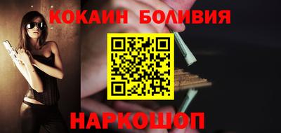 героин Гай