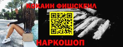 Альфа ПВП Гусь-Хрустальный
