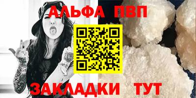 ГАЛЛЮЦИНОГЕННЫЕ ГРИБЫ Гатчина