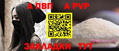 COCAINE Гагарин