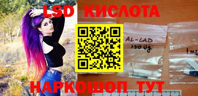 ГАЛЛЮЦИНОГЕННЫЕ ГРИБЫ Гатчина