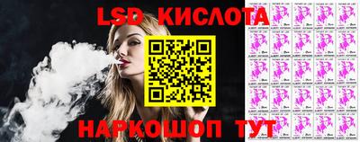 ГАЛЛЮЦИНОГЕННЫЕ ГРИБЫ Гатчина
