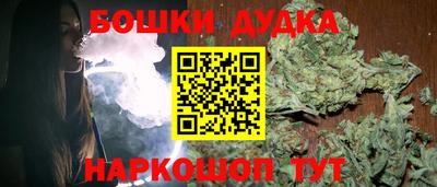марки lsd Гусиноозёрск