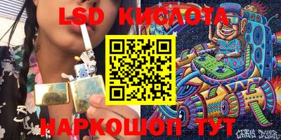 COCAINE Гагарин
