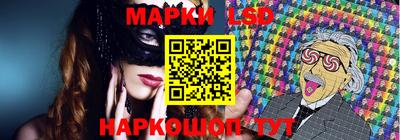 Альфа ПВП Гусь-Хрустальный