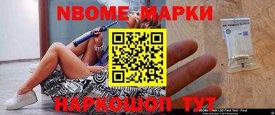 COCAINE Гагарин