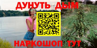 ГАЛЛЮЦИНОГЕННЫЕ ГРИБЫ Гатчина