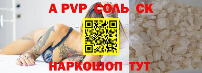COCAINE Гагарин
