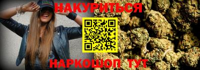 ГАЛЛЮЦИНОГЕННЫЕ ГРИБЫ Гатчина