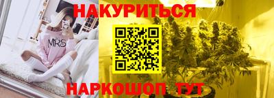 ГАЛЛЮЦИНОГЕННЫЕ ГРИБЫ Гатчина