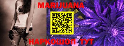 марки lsd Гусиноозёрск