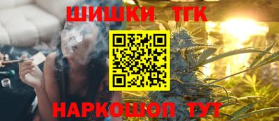 героин Гай