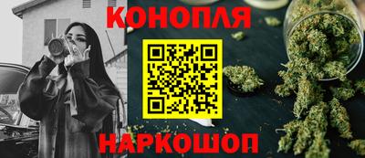 ГАЛЛЮЦИНОГЕННЫЕ ГРИБЫ Гатчина