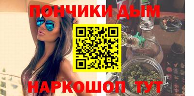 COCAINE Гагарин