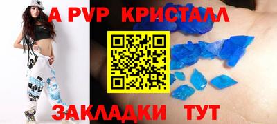 ГАЛЛЮЦИНОГЕННЫЕ ГРИБЫ Гатчина