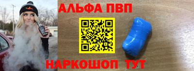 героин Гай