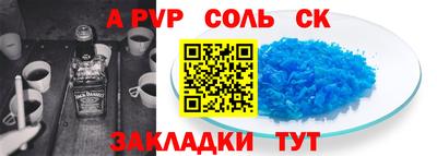 героин Гай