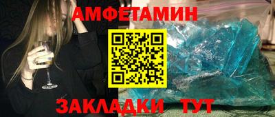 ГАЛЛЮЦИНОГЕННЫЕ ГРИБЫ Гатчина