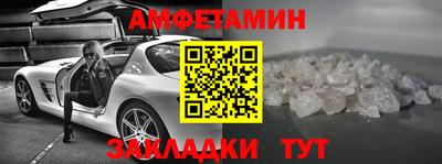 героин Гай