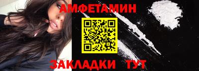 ГАЛЛЮЦИНОГЕННЫЕ ГРИБЫ Гатчина