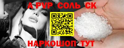 марки lsd Гусиноозёрск