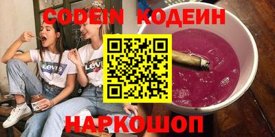 Альфа ПВП Гусь-Хрустальный