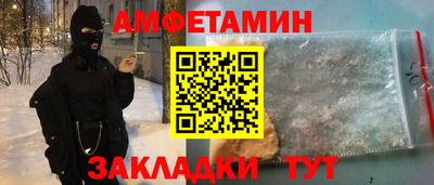 героин Гай