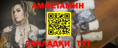 COCAINE Гагарин