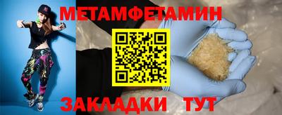 COCAINE Гагарин