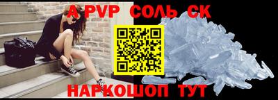COCAINE Гагарин