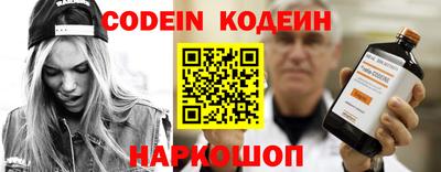 COCAINE Гагарин