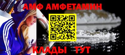 героин Гай