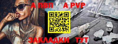 героин Гай