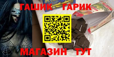 марки lsd Гусиноозёрск