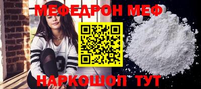 марки lsd Гусиноозёрск