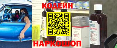 COCAINE Гагарин