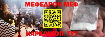 COCAINE Гагарин