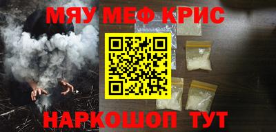 ГАЛЛЮЦИНОГЕННЫЕ ГРИБЫ Гатчина