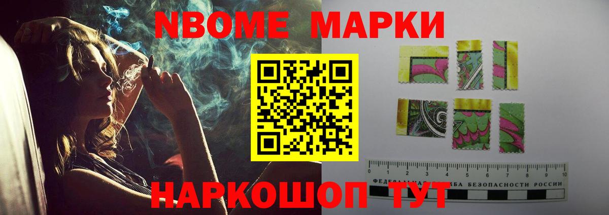 Лсд 25 экстази кислота  Вход с VPN  LSD-25 экстази ecstasy  Лсд 25 экстази  Малгобек 