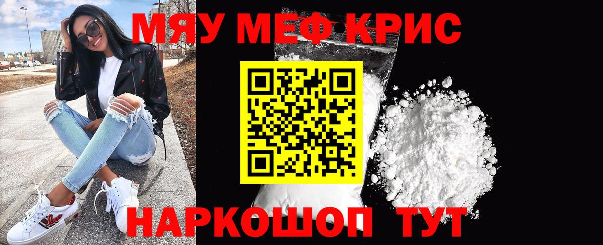  КОКАИН Малгобек